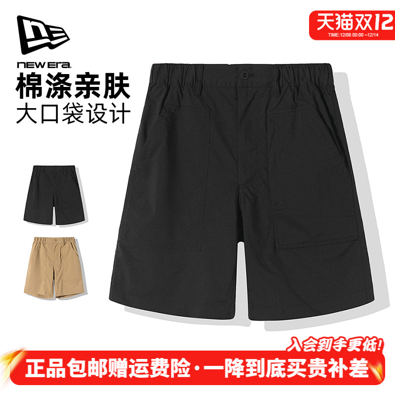 NewEra纽亦华男女裤棉涤不易皱纯色百搭透气潮短裤五分裤13086486