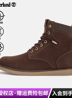 Timberland添柏岚户外男鞋真皮缓震防滑高帮靴A5Y2H/A5Y19/A5Y1W