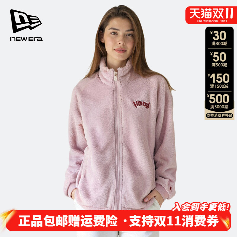 NewEra纽亦华秋冬男女仿兔毛夹棉保暖刺绣休闲潮棉服外套13350845