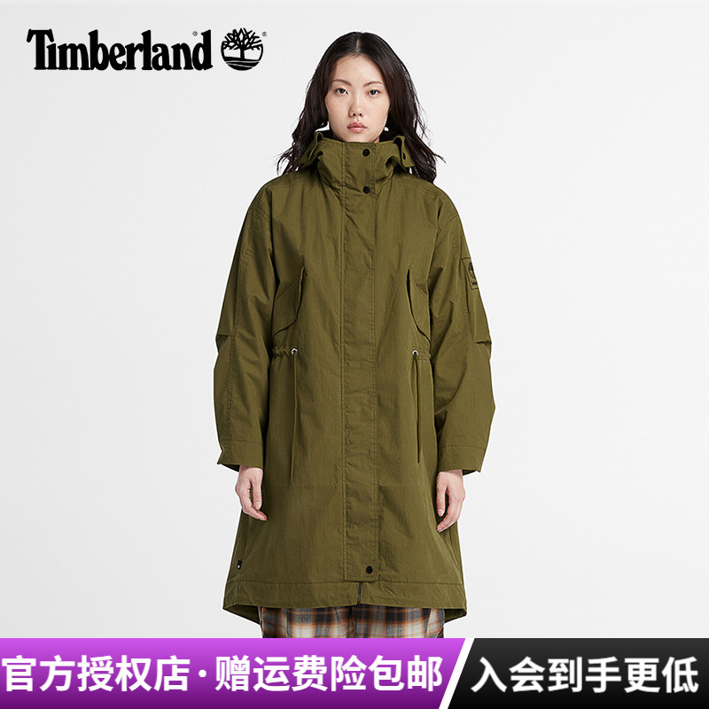 Timberland添柏岚户外女子防水防风休闲冲锋夹克外套|A6HB9/A6HFN