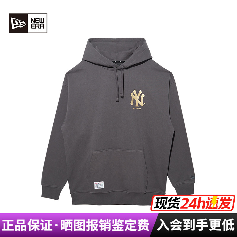 NewEraNY印花潮流连帽卫衣