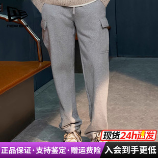 13338537 长裤 NewEra纽亦华男女款 加绒保暖不易皱直筒休闲运动卫裤