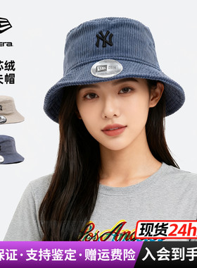 NewEra纽亦华男女款灯芯绒保暖舒适休闲潮渔夫帽盆帽12589910