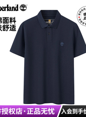 2026春夏款添柏岚Timberland男棉质透气短袖POLO衫|A2EPM/A24H2