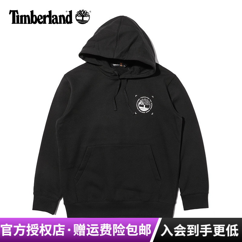 Timberland添柏岚户外男加绒保暖运动休闲舒适连帽套头卫衣|A289S