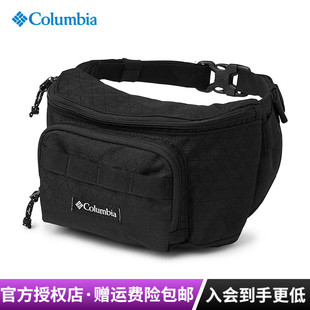 哥伦比亚Columbia户外运动1升越野跑耐磨实用多隔间腰包UU0108