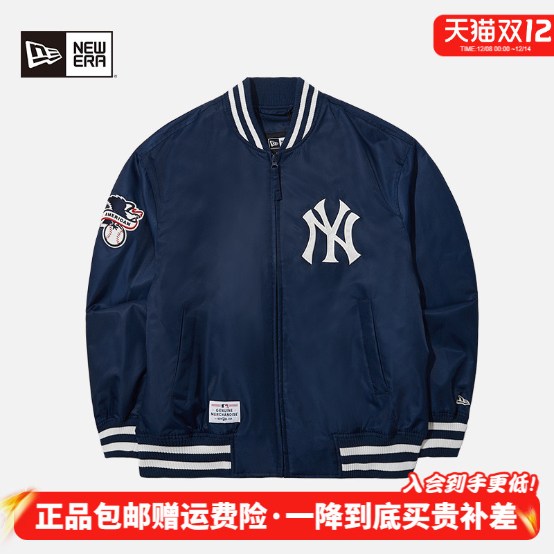 NewEra休闲时尚潮流情侣棒球衫