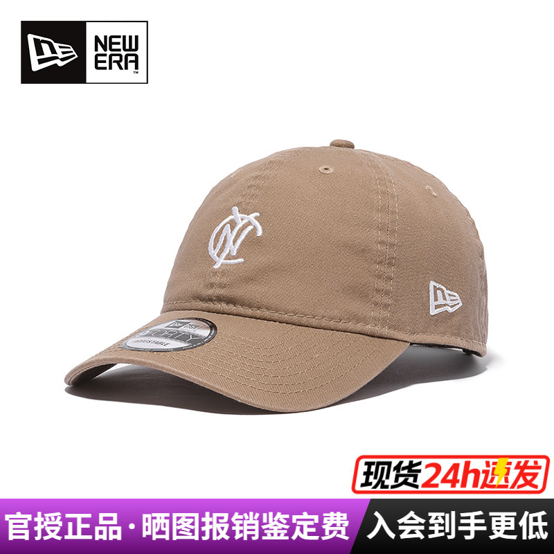 NewEra软顶弯檐刺绣9潮40鸭舌帽