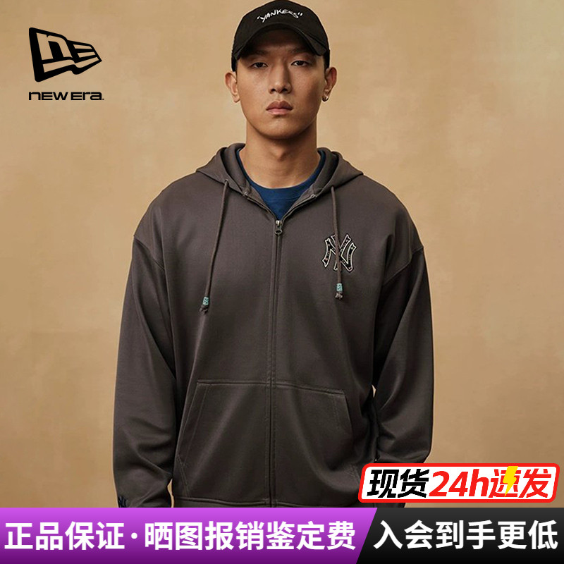 NewEra纽亦华男女MLB系列NY刺绣休闲连帽潮开衫卫衣外套14112300