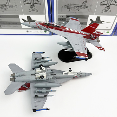 WLTK1/100F/A-18合金静态模型
