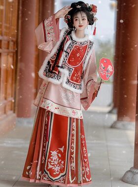 原创晚清汉女汉服加厚超仙气古装