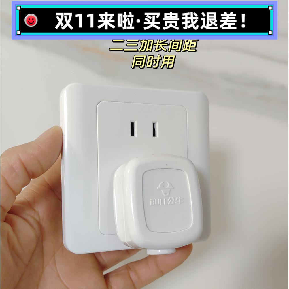 西门子开关插座远景雅白五孔双控单控二开空调电脑电视面板三孔