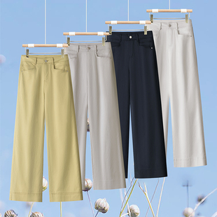 莫兰迪灰天丝棉阔腿牛仔裤女夏季薄款小个子窄版直筒垂感显瘦长裤