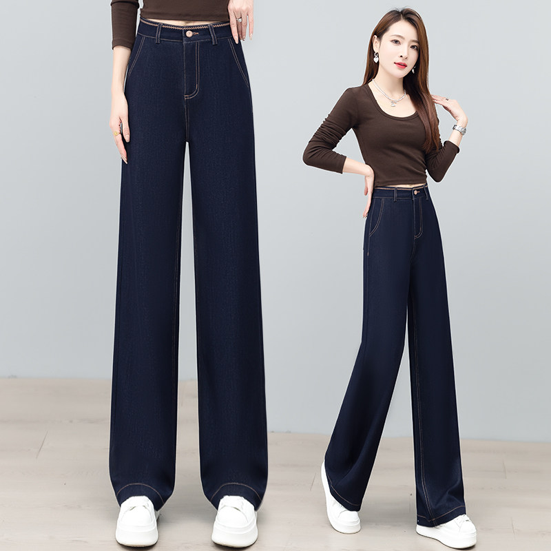  2026早春新款丹宁蓝阔腿牛仔裤女高腰显瘦垂感直筒小个子拖地裤