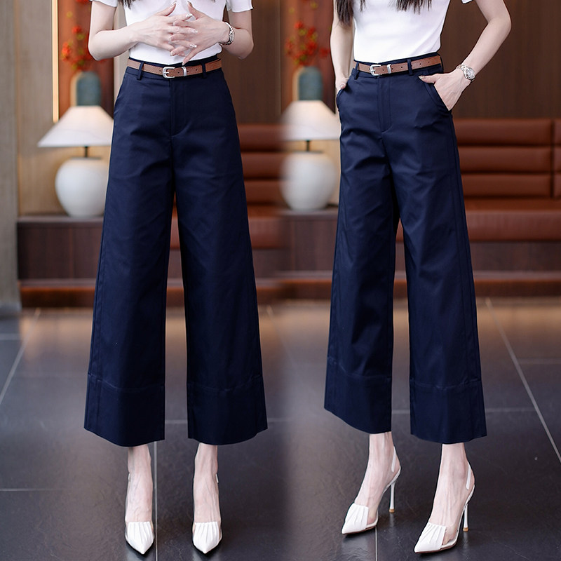 天丝八分直筒西装裤女夏季2026小个子冰感艾草高腰窄版薄款阔腿裤