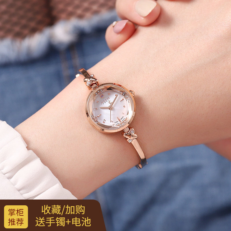 聚利时手表女士韩版简约母贝小表盘手镯表学生水钻手链式气质女表