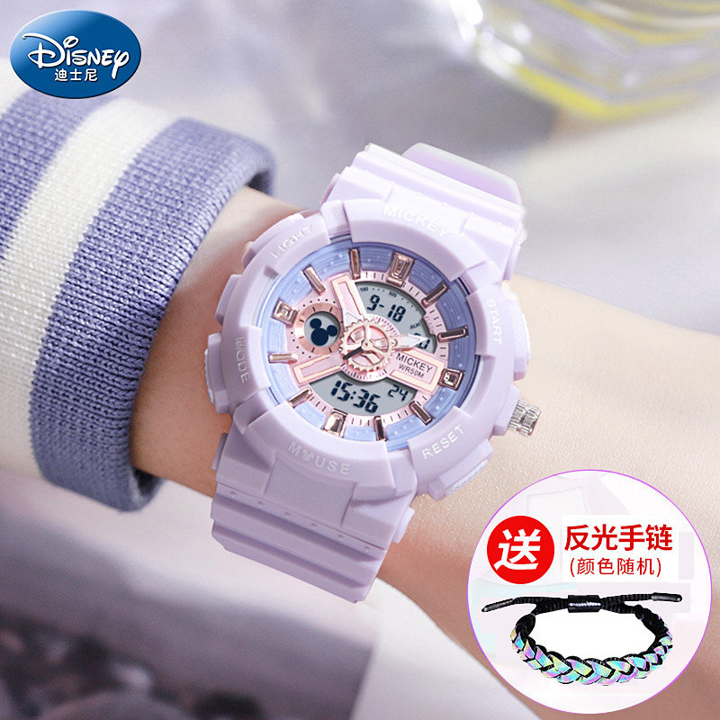 迪士尼电子夜光少女初中生手表