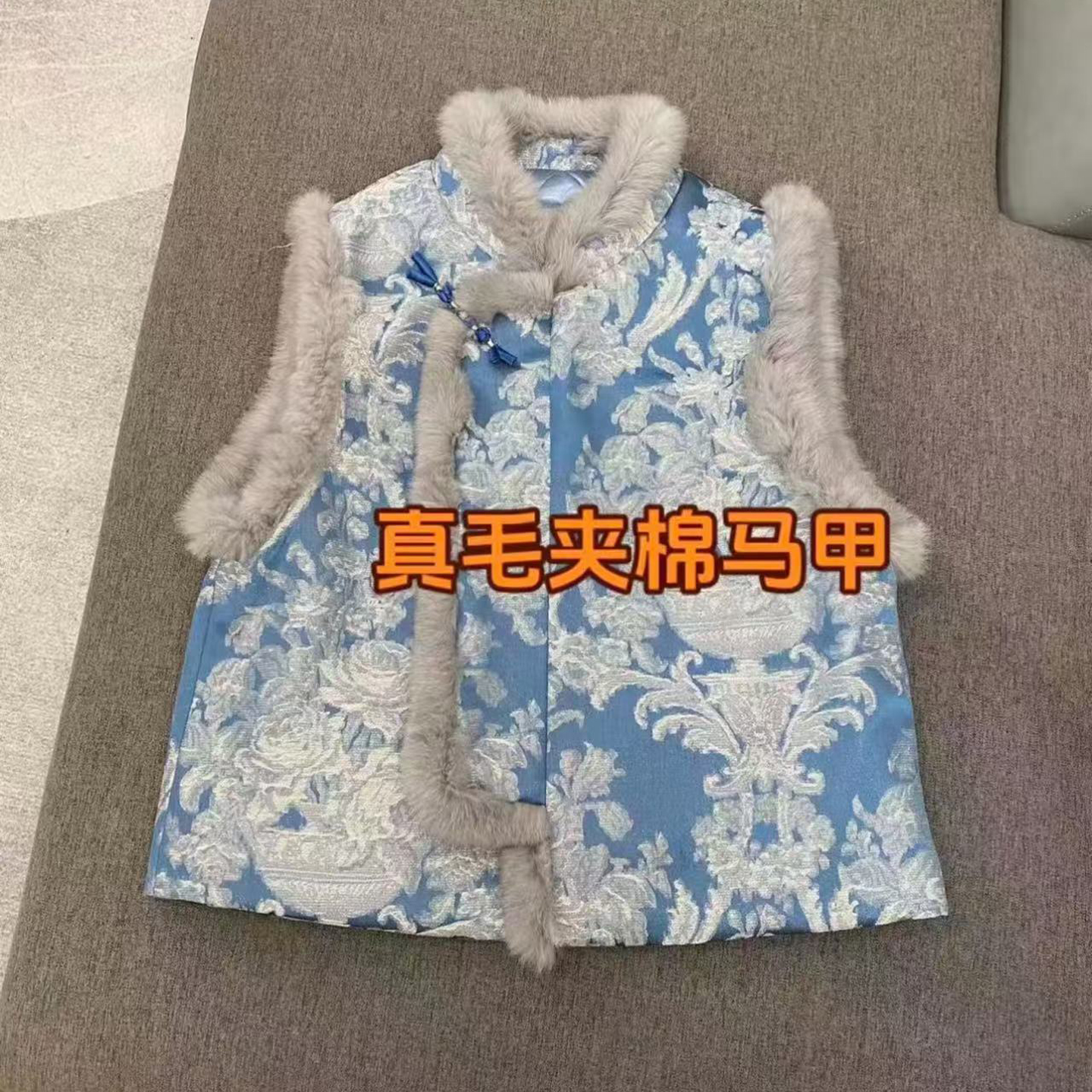 新中式真毛毛边国风立领马甲女冬