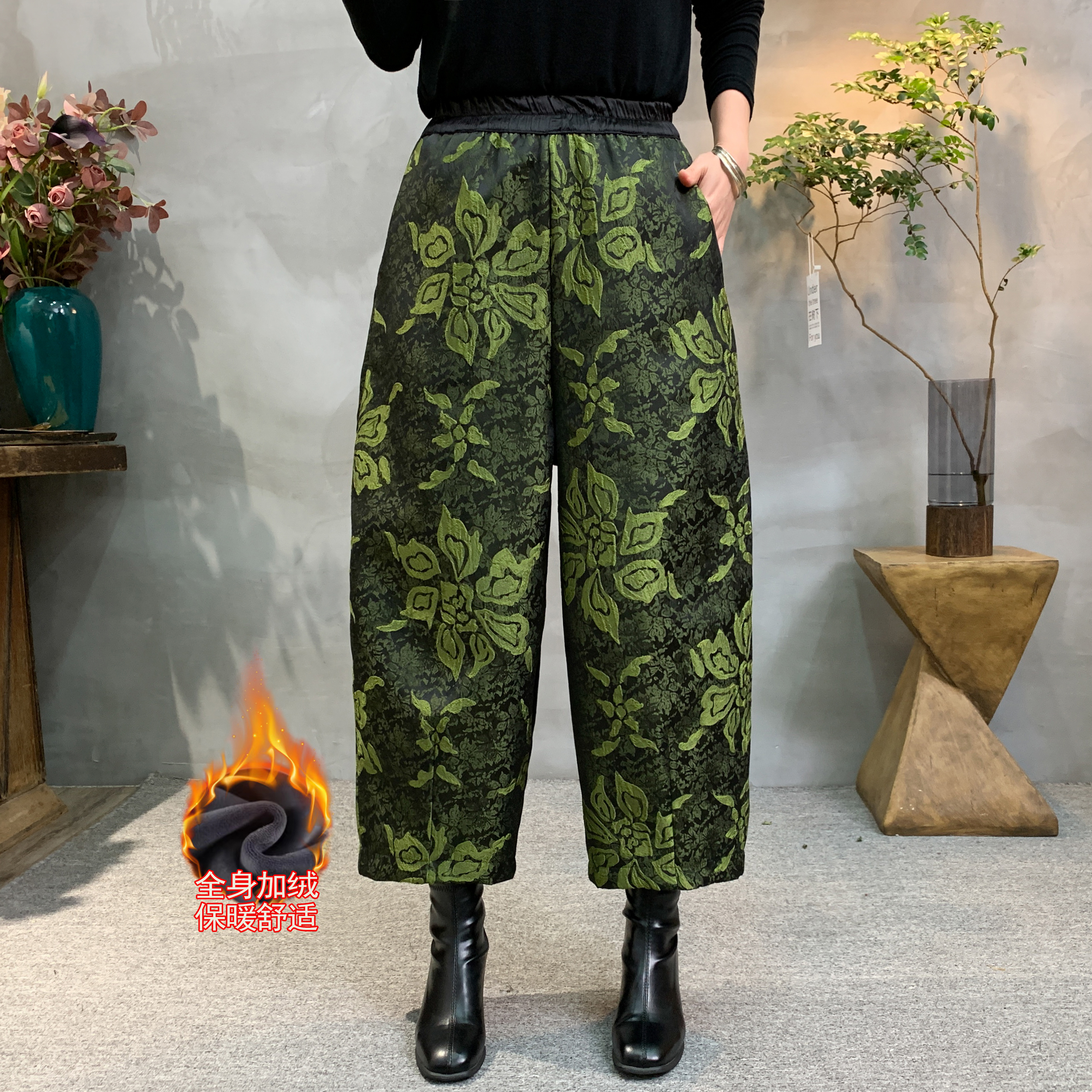 秋冬新款加绒保暖提花花苞休闲裤