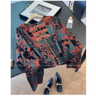 复古盘扣时尚 上衣2025春秋新款 女士短外套 国风提花轻奢个性 新中式