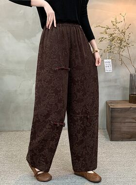 秋冬高腰宽松棉麻九分哈伦小脚裤