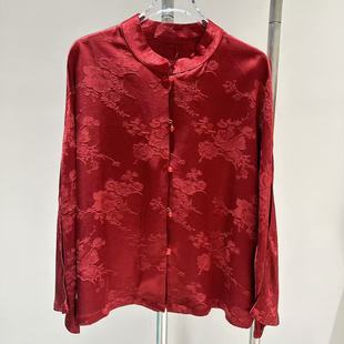 2026早春款新中式立领提花上衣女长袖喜庆拜年盘扣气质中国风衬衫