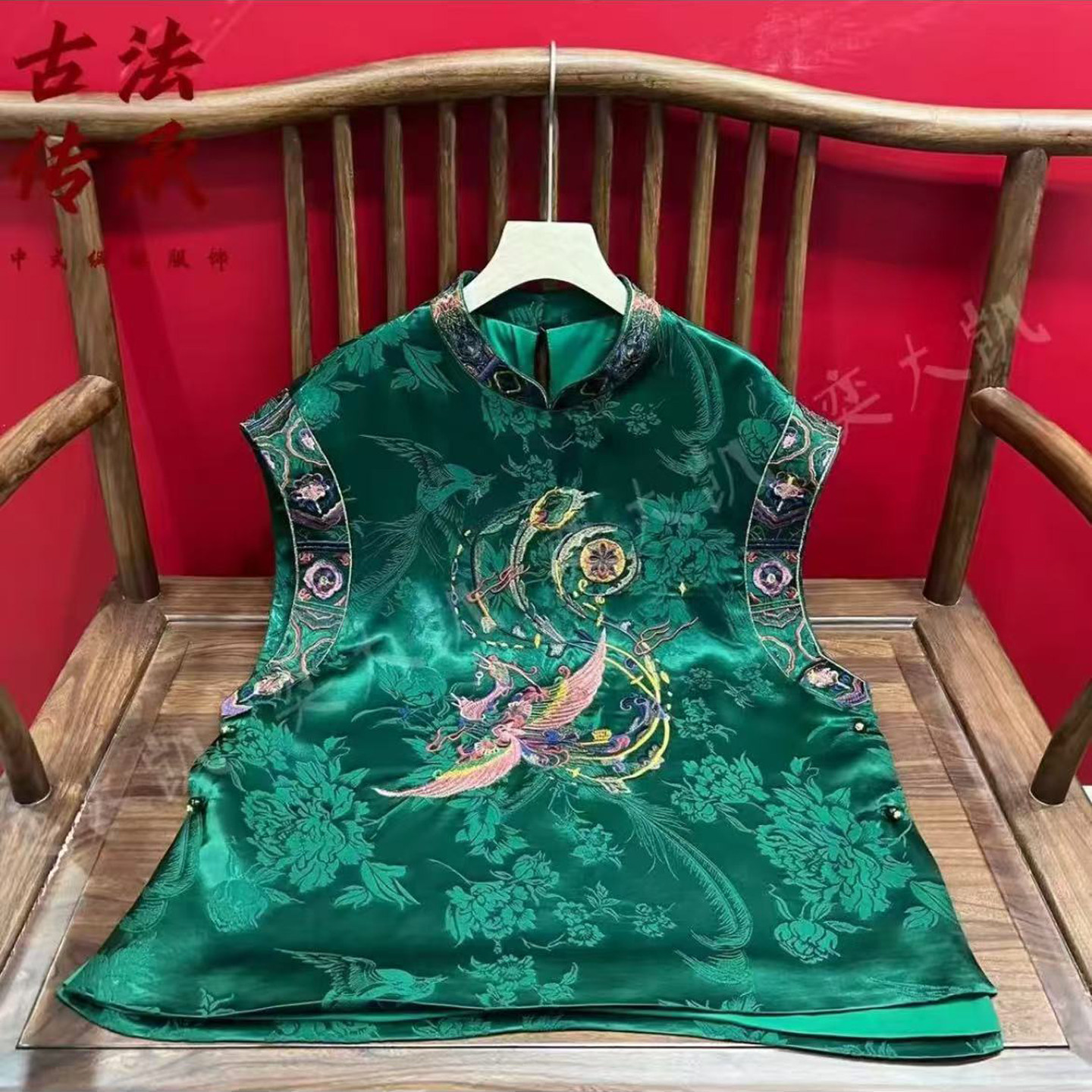 异域风情轻奢新中式刺绣复古马甲图片