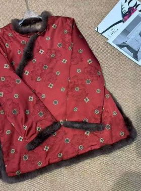兔毛圆领松弛感国风系带棉服开衫