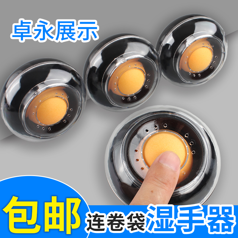 连卷袋支架超市挂架取食品袋工具