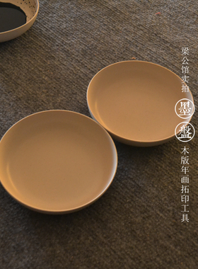木板年画工具颜料木版传统门神