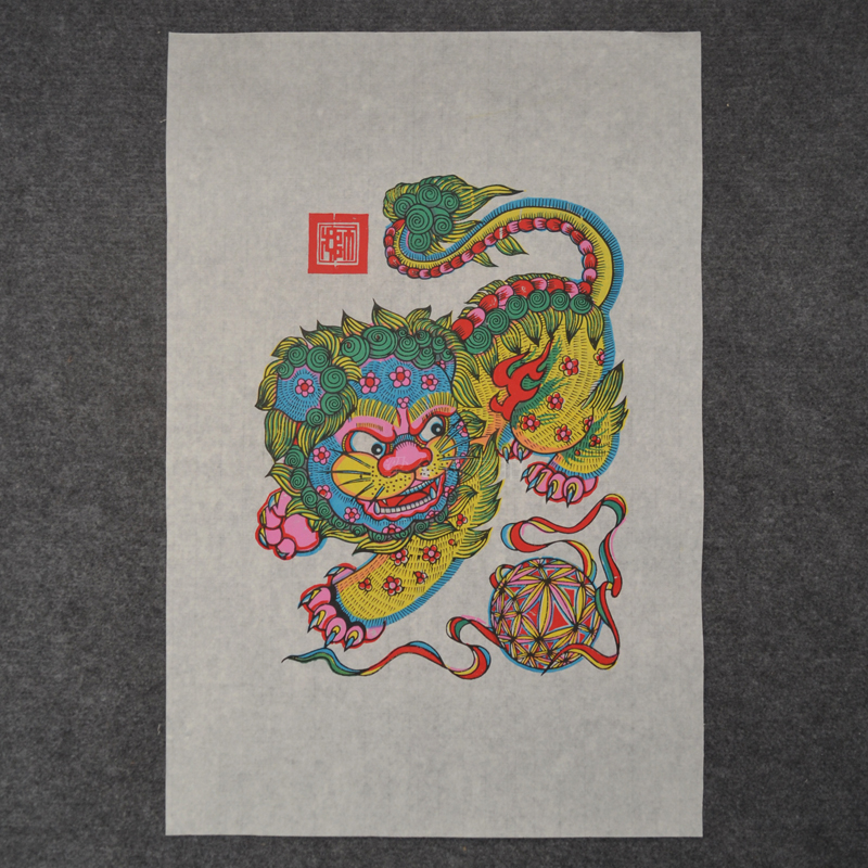 武强年画狮子滚绣球手工拓印工艺品特色礼品