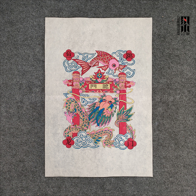 梁公馆武强年画非物质文遗产