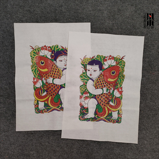 梁公馆®朱仙镇木板年画抱鱼童子吉祥如意连年有余传统套印纯手工