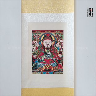 正宗手工武强年画增福财神定做礼品传统门神年画文财神范蠡