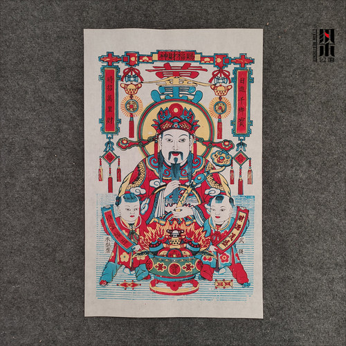 梁公馆武强手工年画财神新品