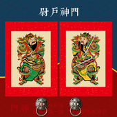 梁公馆®传统门神木版 年画红底武门神门贴复古老年画赵公明马上鞭