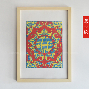 梁公馆年画万吉图年年有余钟馗河北武强木版年画 家居装饰挂画