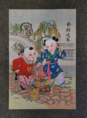 杨柳青年画传统门神手绘宣纸画心