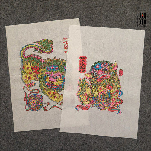 武强年画狮子滚绣球富贵花开花瓶