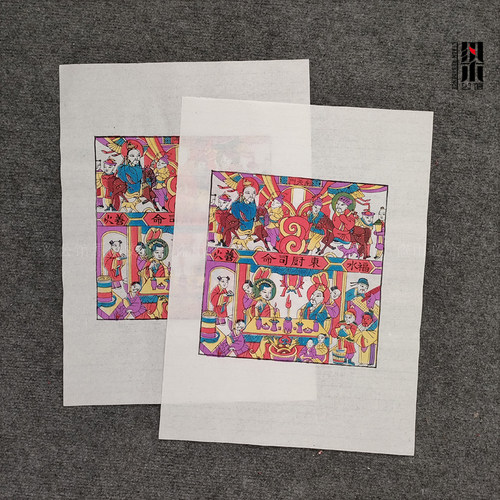 武强年画木版手工年画灶码东厨司命灶王爷灶君南天门灶奶福水善火