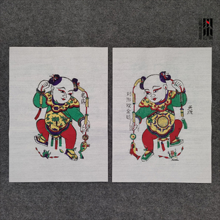 朱仙镇木板年画刘海戏金蟾柴王推车对双爪披袍将军苟家滩手工传统