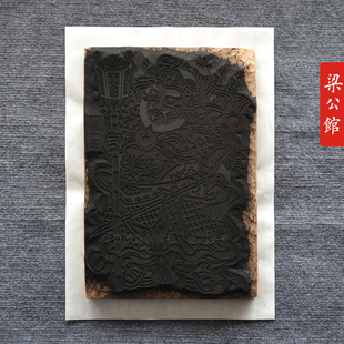 小门神神荼武门神武强木版年画雕版梨木独板非遗传统手工技术传承