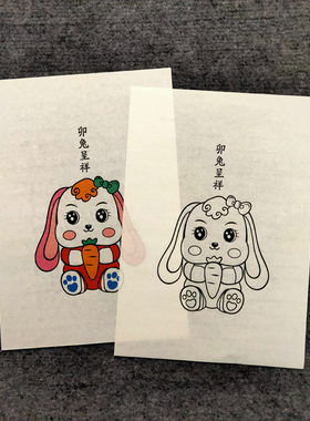 梁公馆木版年画新年活动年画体验