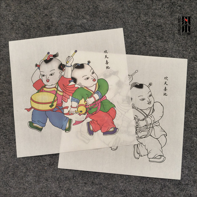 杨柳青年画娃娃欢天喜地全新原创