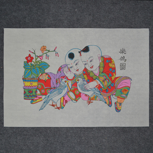 正宗手工武强木板年画武强年画梁公馆首鸽图和平鸽