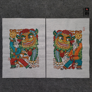 开封朱仙镇木板年画鹤林堂手工拓印套印传统门神醒狮舞狮庆丰年