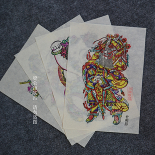 凤翔木板年画木版年画传统手工年画镇宅春节保家小门神童子已装裱