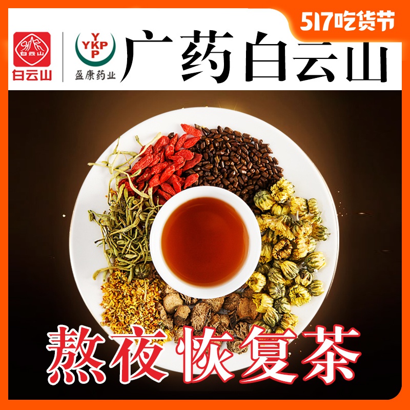 网友分享在meiguo.com上的图片
