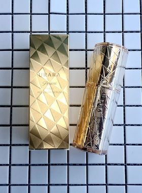 包邮！悠莱恒采之能奢宠凝粹精华蜜35ml滋润保湿