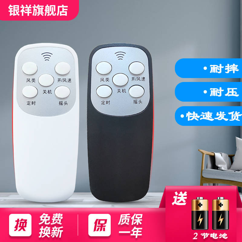 直接使用 无需设置 质保一年 售后无忧